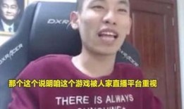 小宝直播爆料视频,独家爆料视频内容大起底