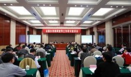 郭主任最新爆料新闻报道,最新爆料新闻报道背后的真相