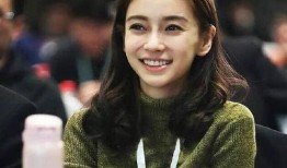 明星娱乐圈吃瓜杨颖是谁