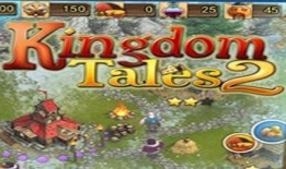 王国2 在线观看,在线观看，穿越历史长河的奇幻之旅